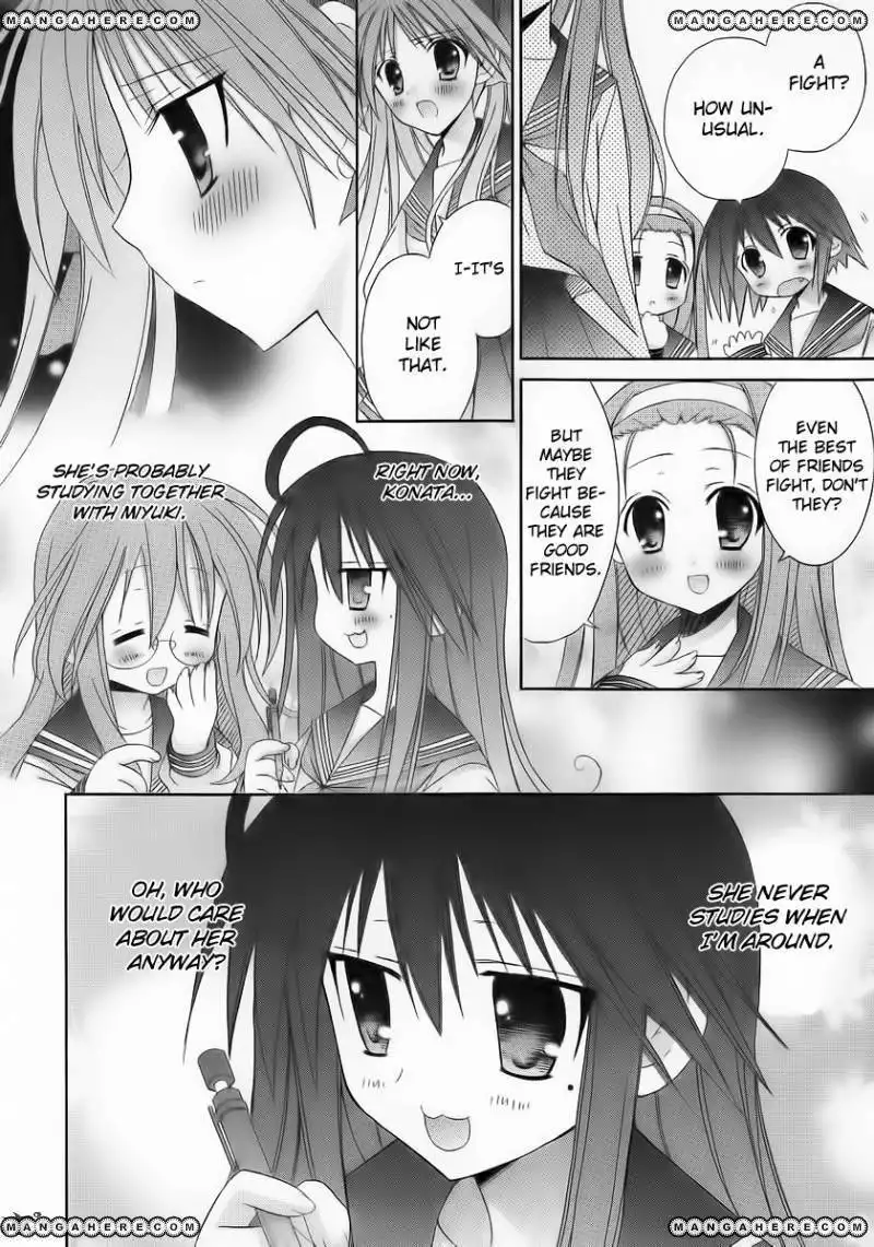 Lucky Star Comic a la Carte Chapter 26 4